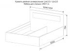 Кровать двойная с настилом 1400 МСП1 Ясень
